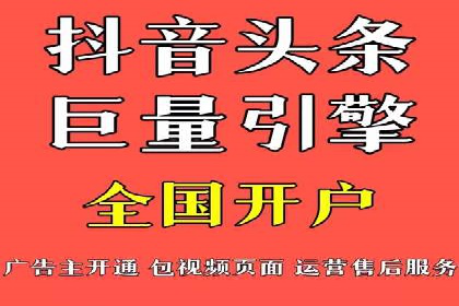 教育行业SEM推广的创意与执行案例